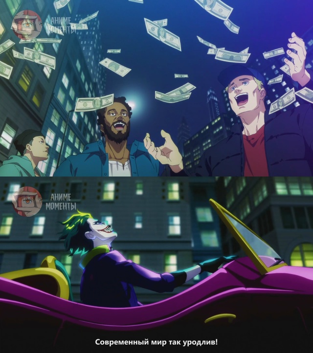 Отряд самоубийц из другого мира 🎬 1 серия