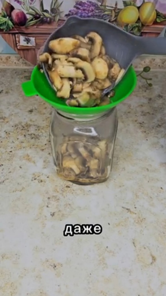 Обалденно вкусные маринованные шампиньоны в банке - об...