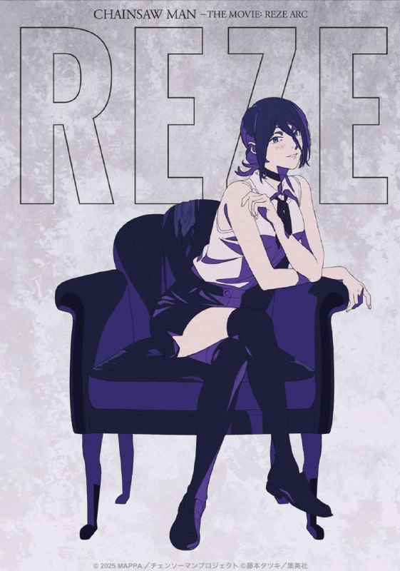 ⚡️Новые постеры к аниме-фильму «Человек-бензопила: Резе»