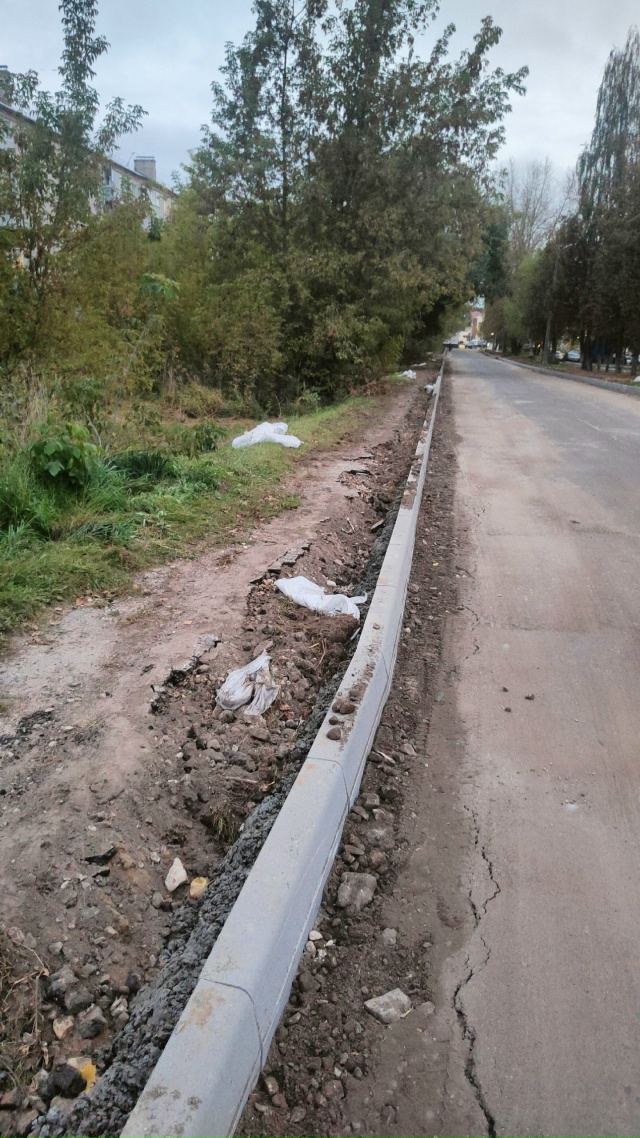 ❓ Когда будет восстановлен тротуар на ул. Восточной со...
