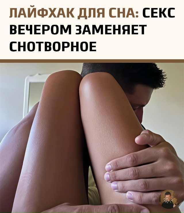 Значительная часть россиян открыла для себя самый при?...