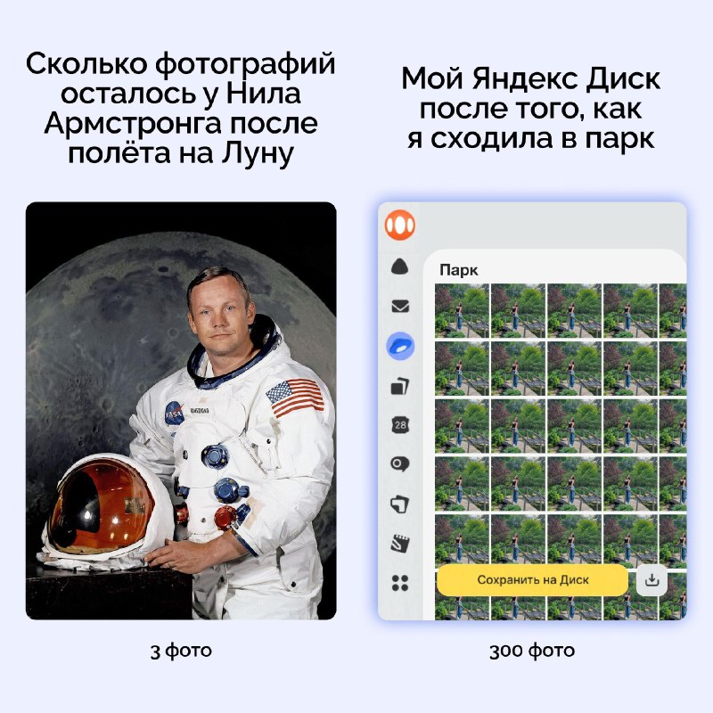 Чисто мы, когда сделали удачные укладку с макияжем и сходили в эстетичную кофейню 😁