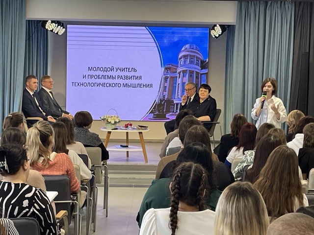 ✨ Молодые педагоги Вольска — в движении вперёд!
С 1 по ...