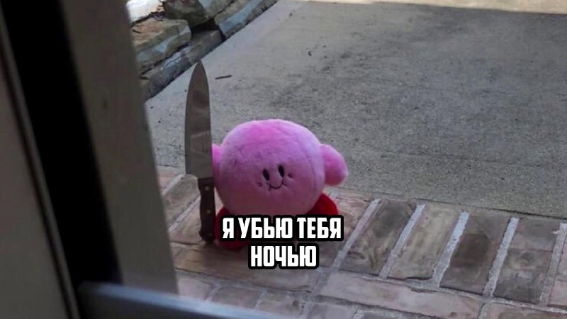 Спать с плюшевыми игрушками может быть опасно — особенно для детей.
В ткани таких игрушек часто сод