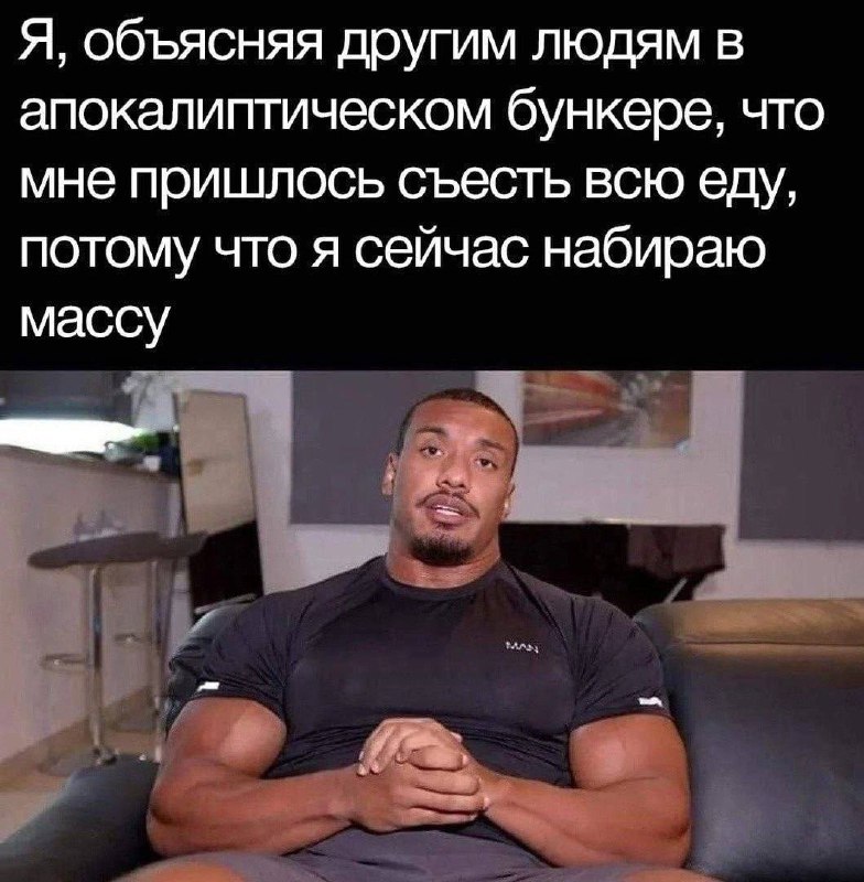 Утренняя подборочка