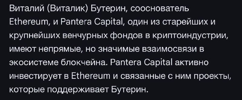 Аааа, ну может быть ответочка :)