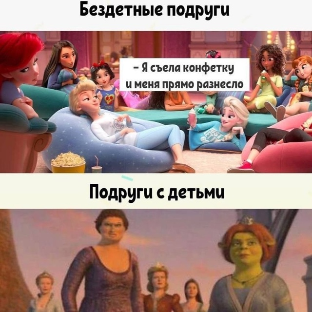 😞 «Почистить» российские фильмы и сериалы от одиноки?...