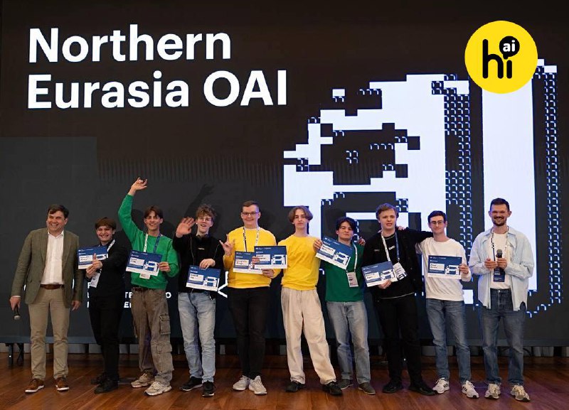 🏆 Сборная России едет в Китай на Международную олимпиаду по ИИ
Олимпиада пройдет в Пекине со 2 по