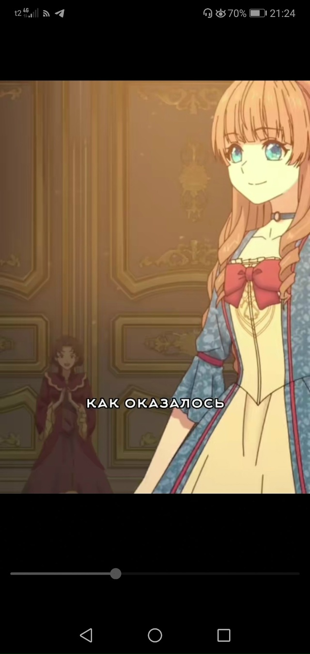 #Что_за_аниме