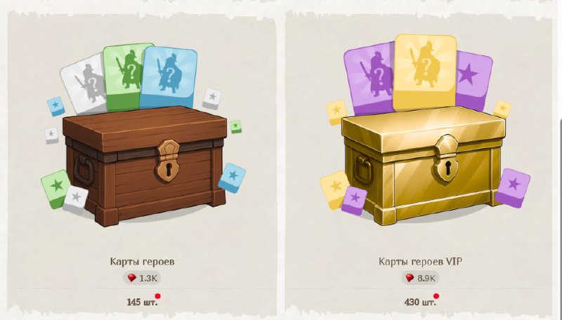 #Fomo_Fighters ⚔️
📣 БОНУСЫ ДЛЯ ЛУЧШИХ ИГРОКОВ
Друзья, пришло время наградить наших лучших игроков