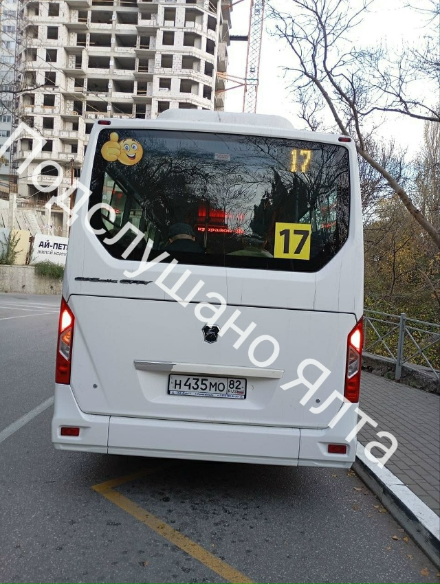 Хотела выложить пост огромной благодарности водителю ...