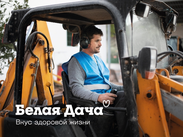 На сельскохозяйственную площадку ООО «АгроНеро» в свя...