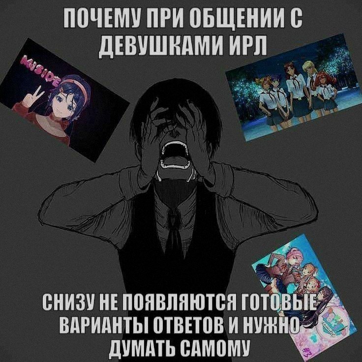 Ночная подборочка
Спать, режим