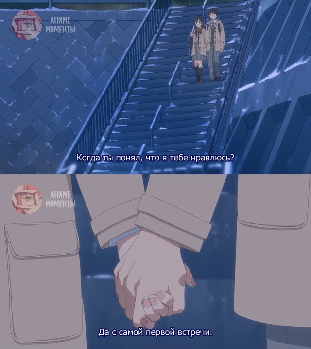 Псевдогарем ? 12 серия