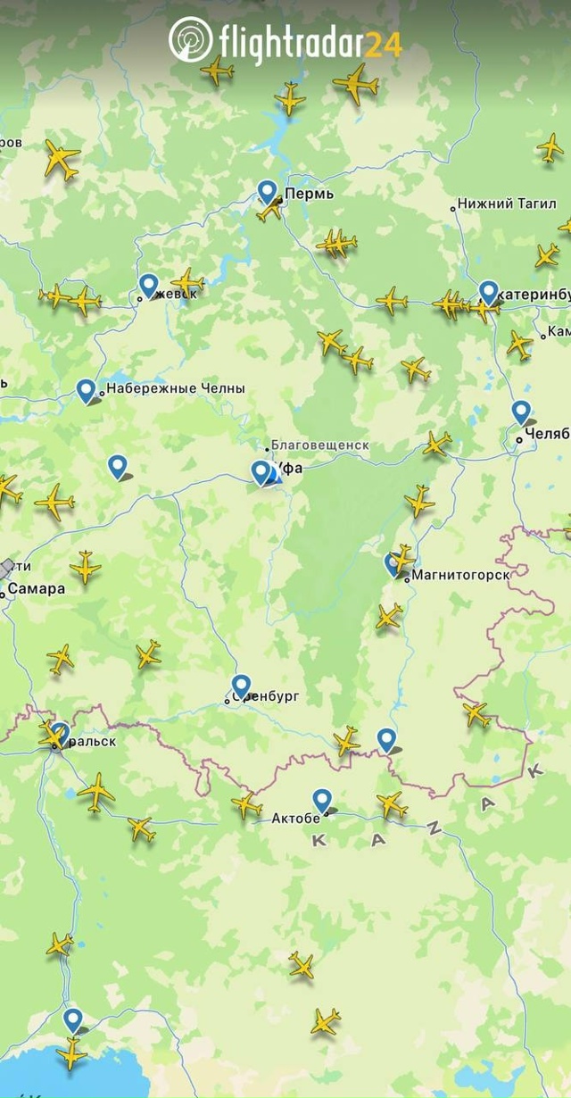 Так выглядит небо над Башкирией сейчас
Напомним, в 08.32 ...