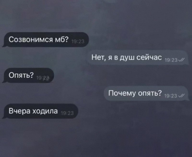 Утренняя подборочка