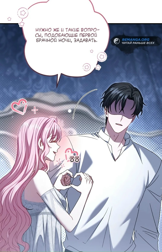 Я предпочту отца, а не сына
Утречка всем 🤗