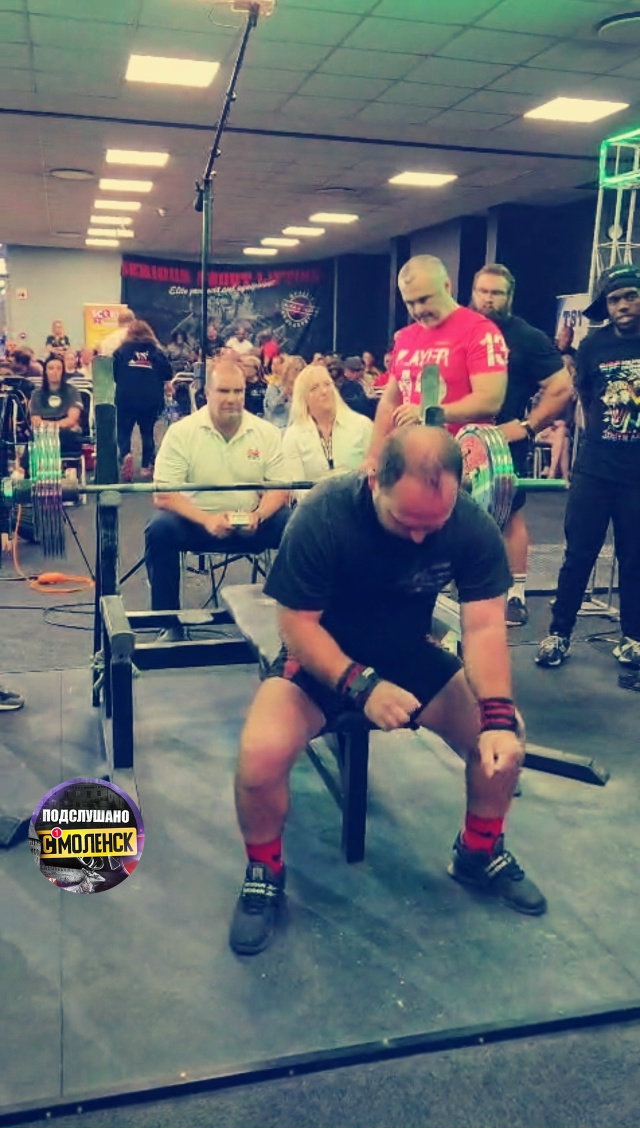 🏆Смолянин выиграл Чемпионат мира по жиму штанги лежа ...