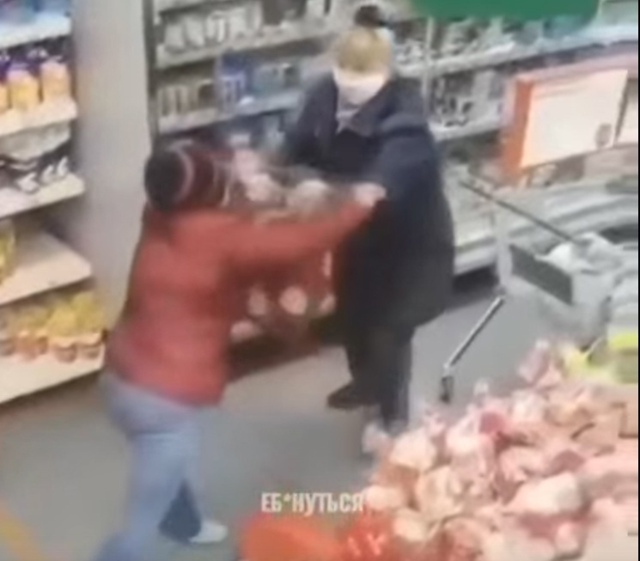 Суровые разборки в Пятёрочки...