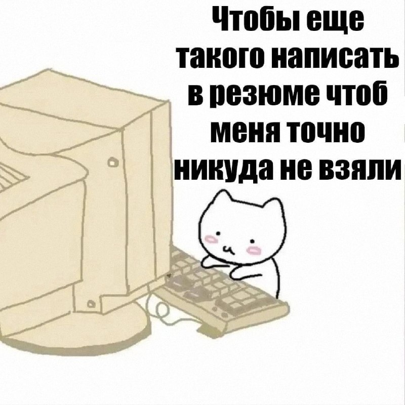 Утренняя подборочка