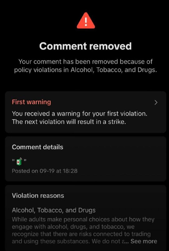 Пользователи TikTok заметили, что платформа начала удалять комментарии с эмодзи пакета сока ?
Как п