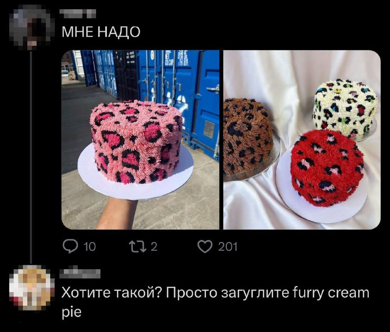 Бегом гуглить