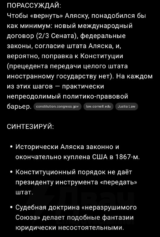 Делаем ответы любой нейросети в разы лучше: появился имбовый промпт, который помогает даже GPT-5 дум