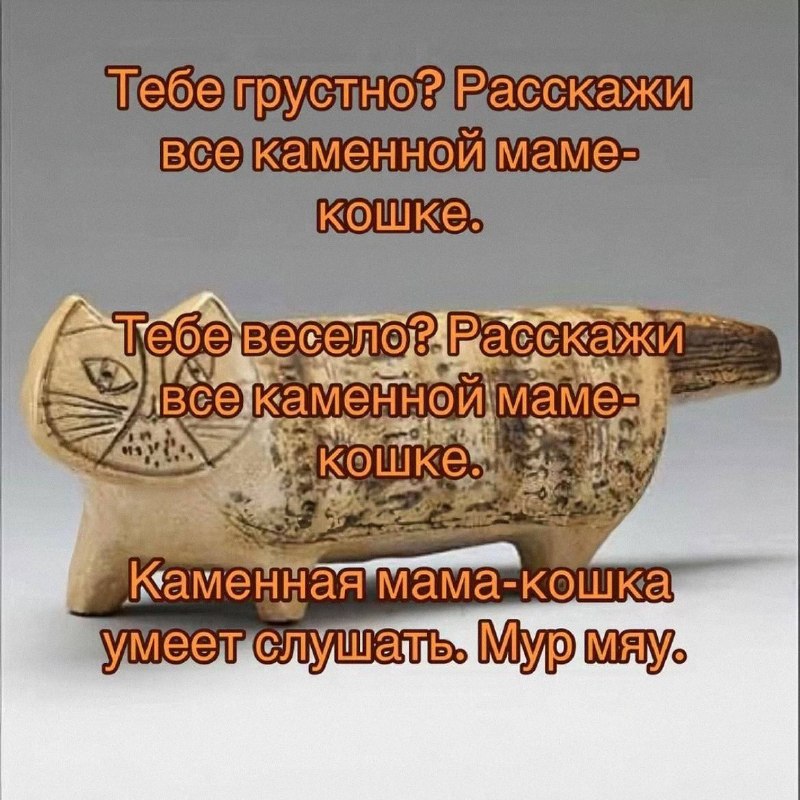 Утренняя подборочка