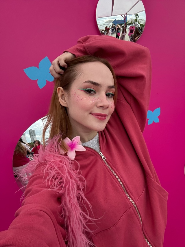 У меня сегодня такое розовое настроение ???