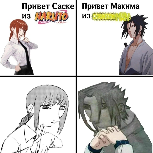 Как вам подборка?