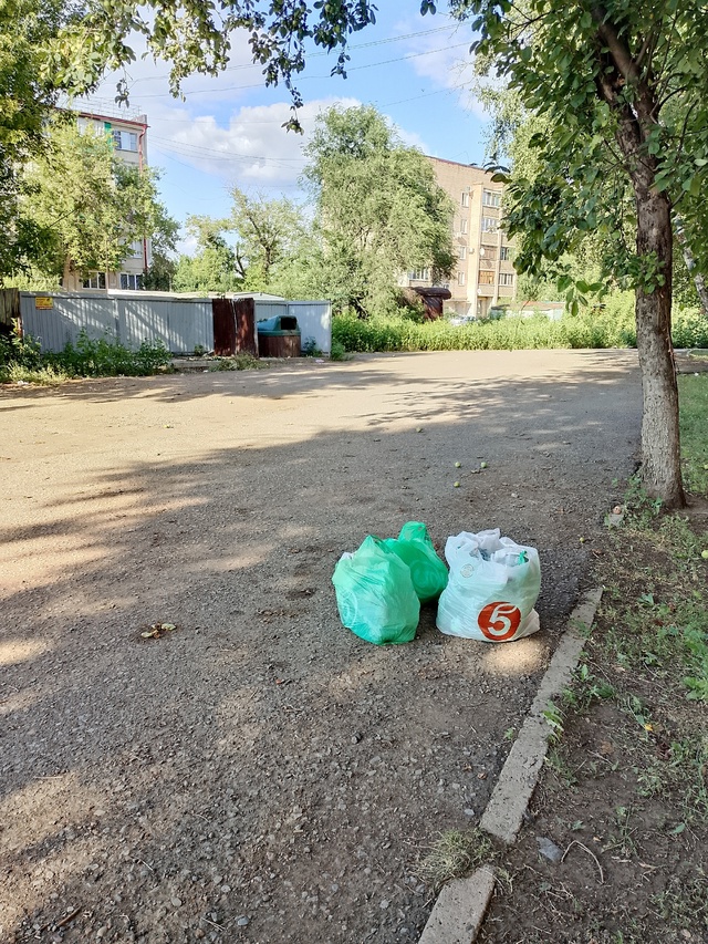 Ну что же это такое😠 что сложно было донести 15 метров ?...