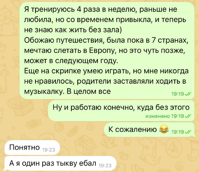 ох уж этот хэллоуин