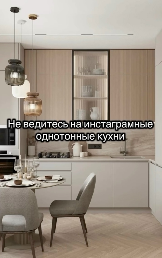Ещё чуть-чуть и я сдамся