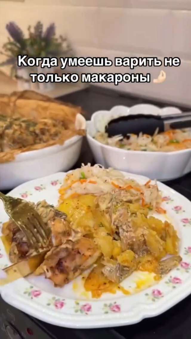 Нежнейшая картошка с мясом и грибами - шикарное блюдо н...