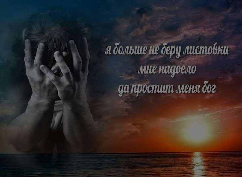 Ночная подборочка
Спать, режим