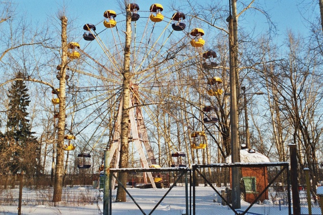 Парк аттракционов 2008 год.
А какой аттракцион был у вас ?...