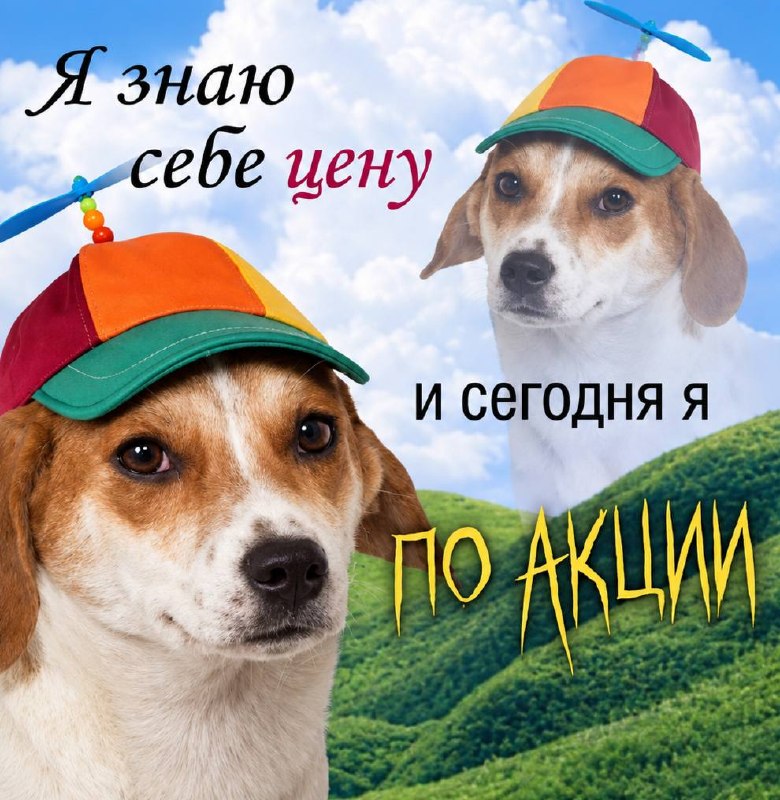 ты, когда снова простила бывшего