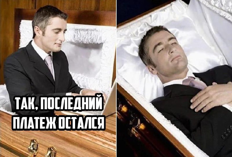 Две трети россиян закончат выплачивать ипотеку только после 60 лет, заявили в Банке России.
Сегодн