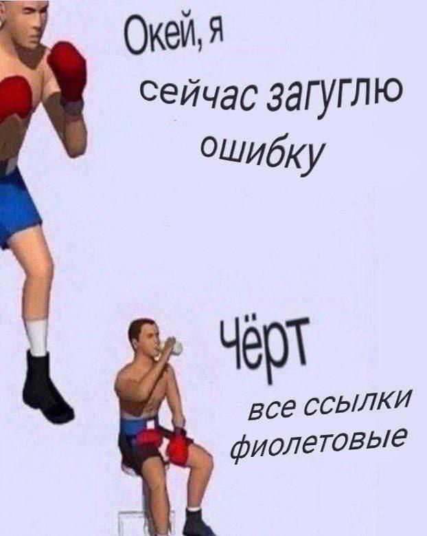 Утренняя подборочка