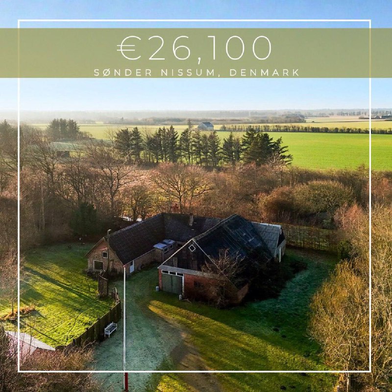 Виллу за 2,5 миллиона рублей продают в Дании. В комплекте с ней идёт огромный участок земли аж на 7