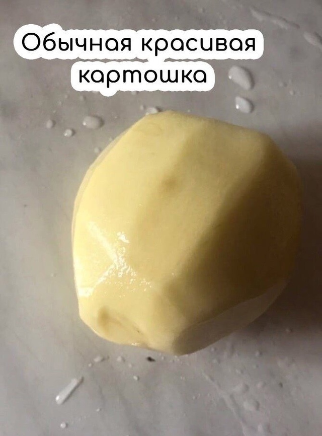 Очень частая ситуация, которая встречается у людей... С?...