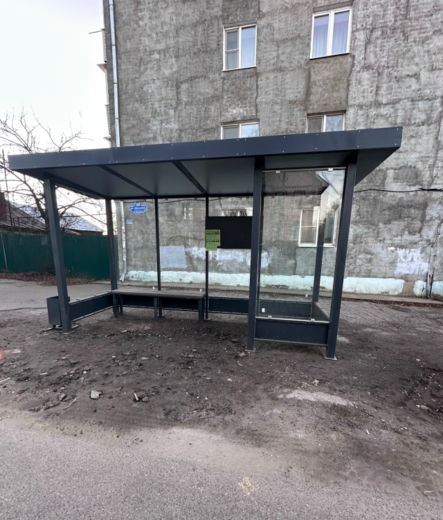 На улице Абельмана и Шуйская
Поставили новые красивые...