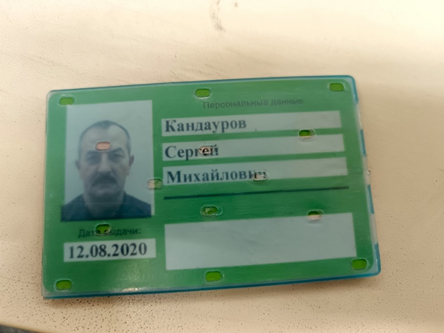 Добрый вечер. Оставили в Дикси, по адресу Старая, 90А. На ...