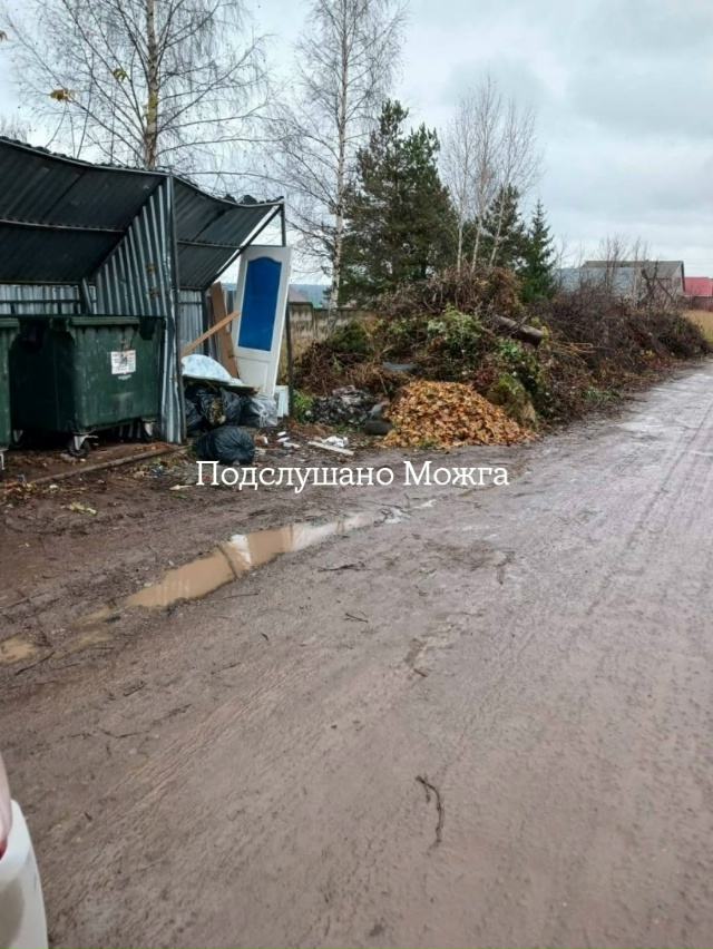 ‼ ️Уважаемые жители района Поле чудес
Приезжали в го?...