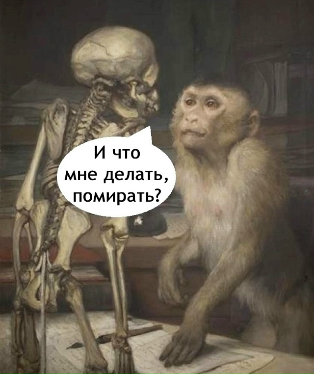 Случай в поликлинике 🏥