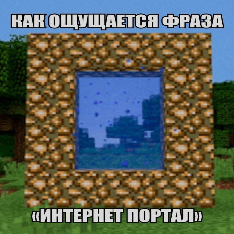 Ночная подборочка
Выходные, не спим
