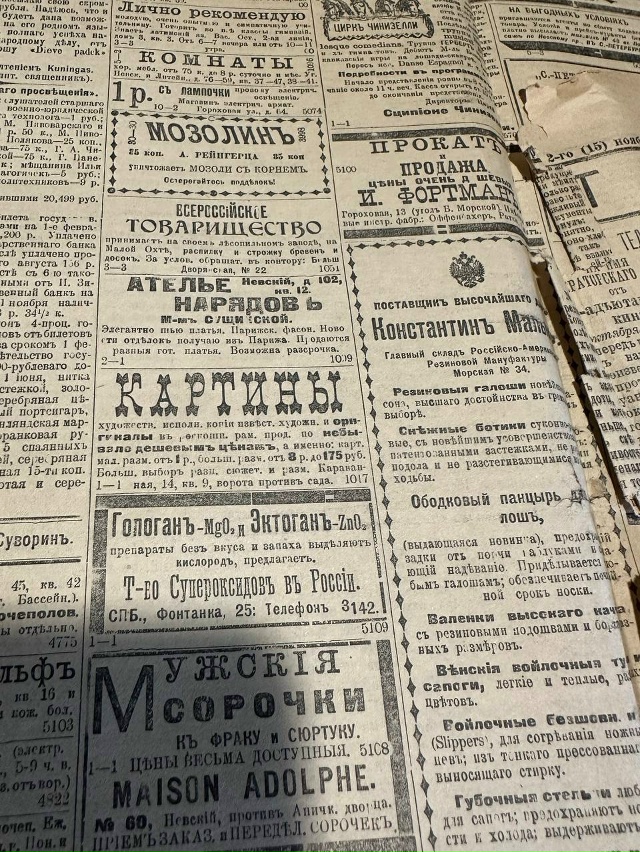 Готова безвозмездно (за шоколадку)) передать в школьны?...