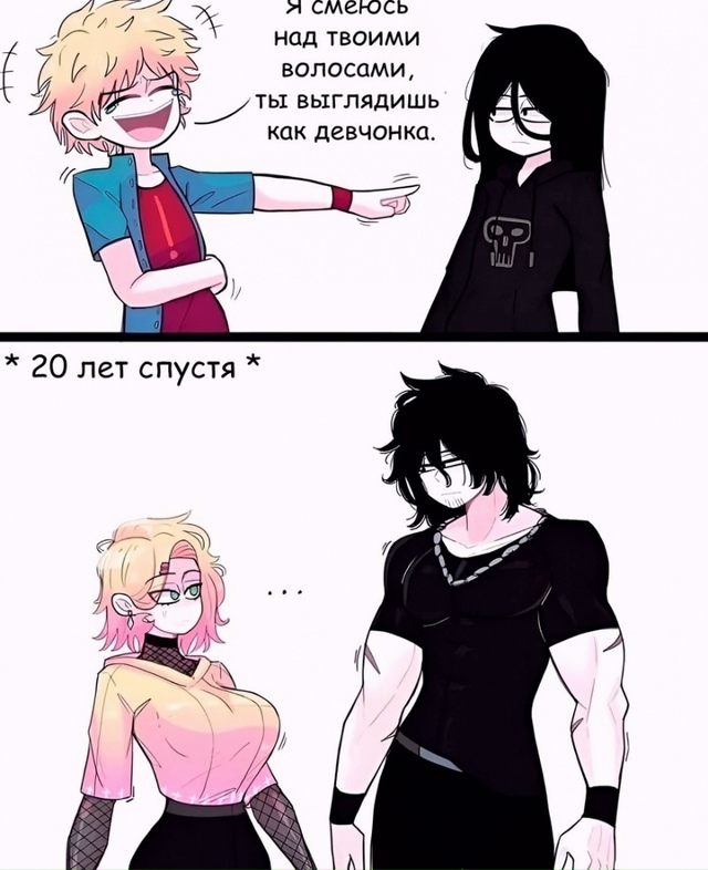 Как вам новая подборка?