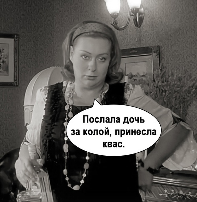 Вопрос к знатокам: