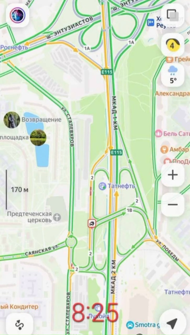 ☕️ План на утро: кофе → работа. Реальность: ДТП → пешк?...